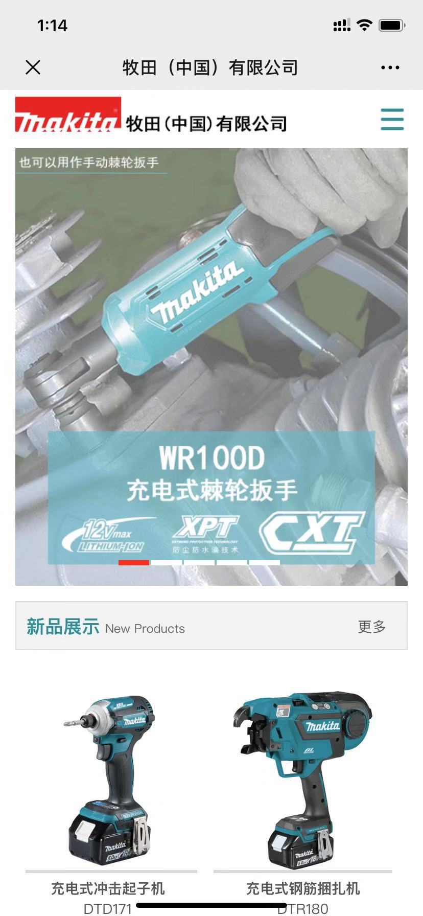 1574658955925344.jpg 1574658955925344.jpg