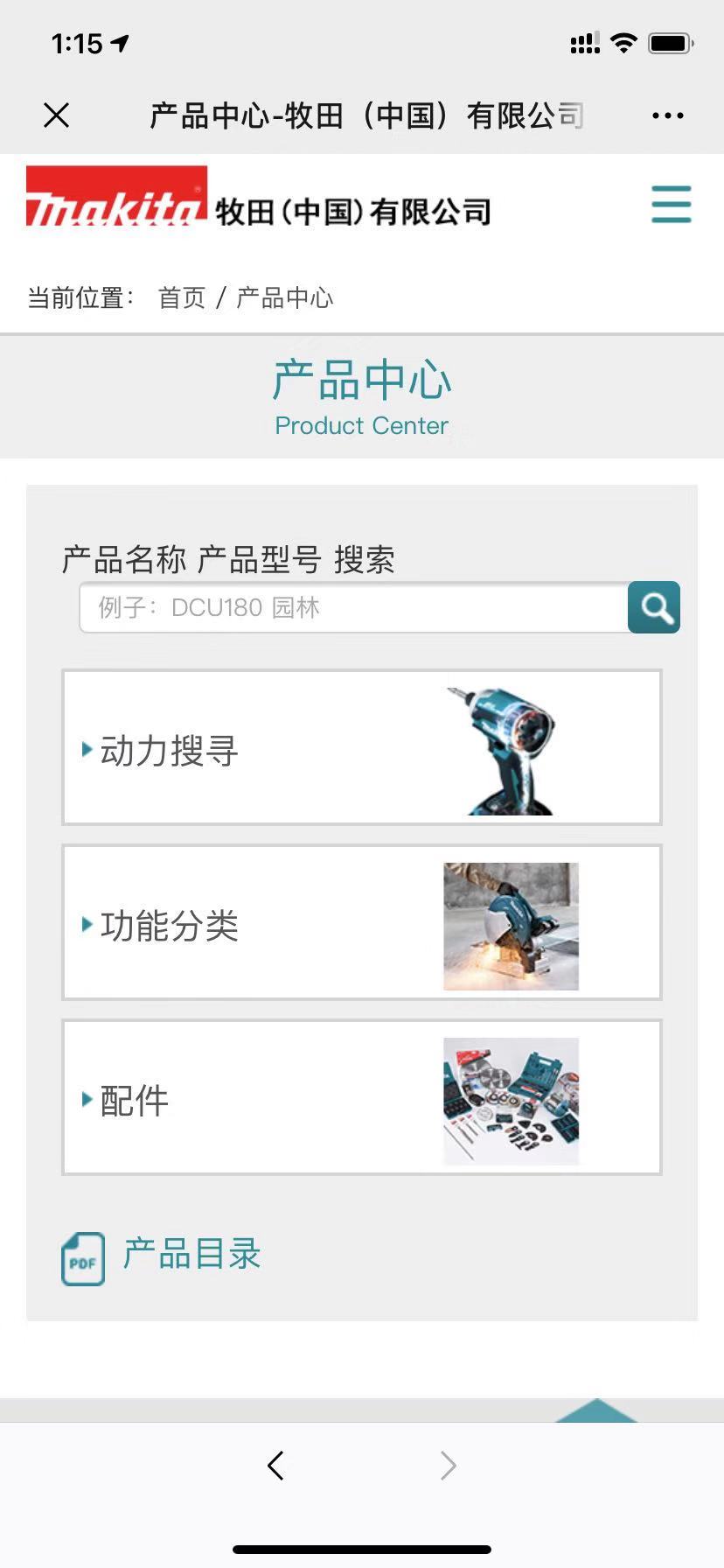 1574659023366590.jpg 1574659023366590.jpg