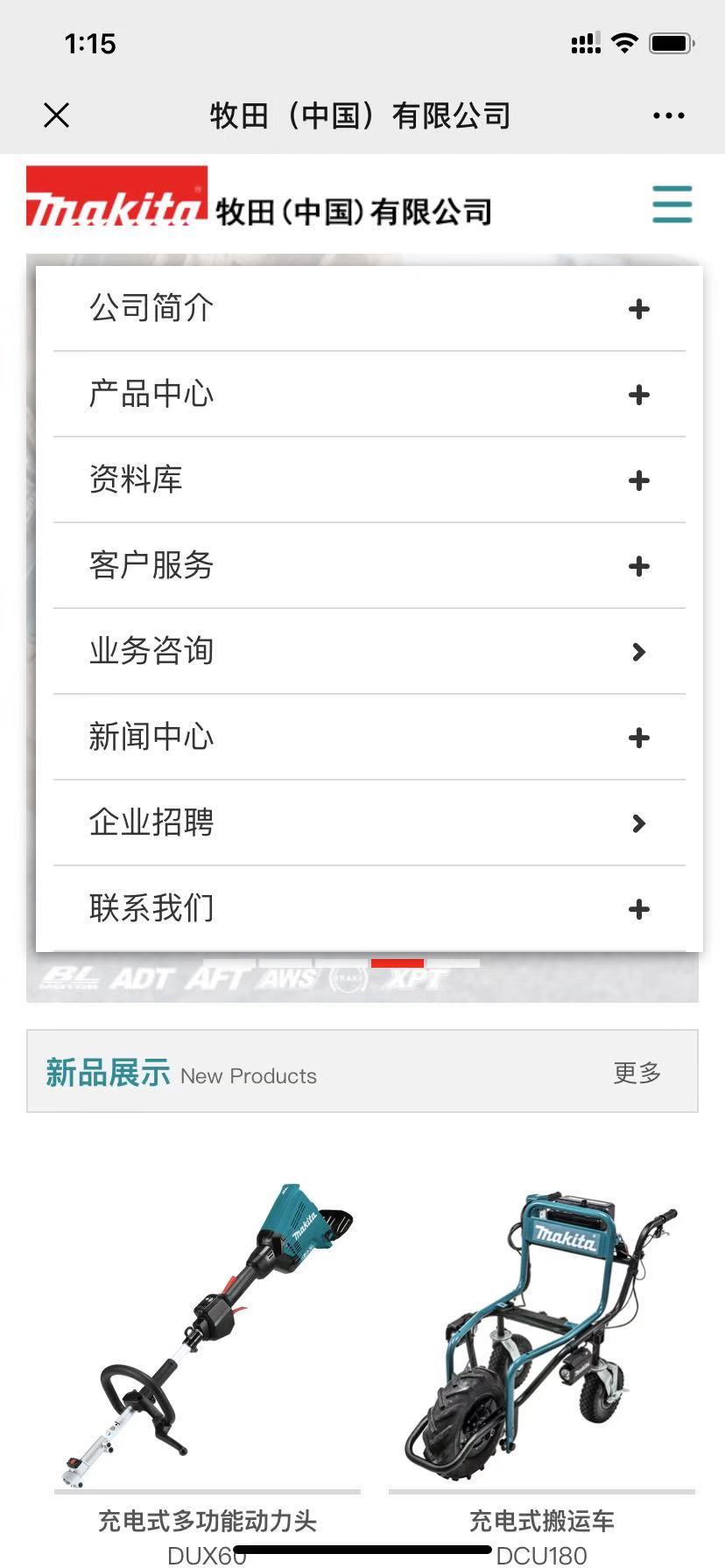 1574659051390512.jpg 1574659051390512.jpg